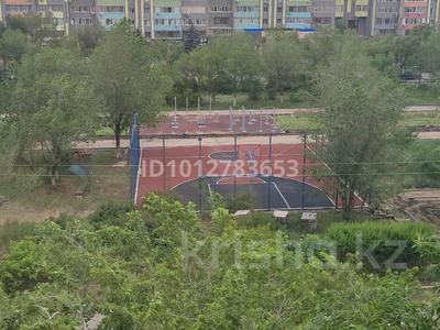 2-комнатная квартира · 45 м² · 5/5 этаж, мкр 5, А Молдагуловой — ЦОН, Вечный огонь. за 12 млн ₸ в Актобе
