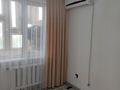 2-комнатная квартира · 45 м² · 5/5 этаж, мкр 5, А Молдагуловой — ЦОН, Вечный огонь. за 12 млн ₸ в Актобе — фото 11