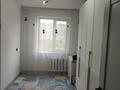 2-комнатная квартира · 45 м² · 5/5 этаж, мкр 5, А Молдагуловой — ЦОН, Вечный огонь. за 12 млн ₸ в Актобе — фото 2