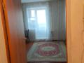 1-комнатная квартира · 27.8 м² · 1/5 этаж, М. Жумабаева 11а за ~ 10 млн ₸ в Новоишимском — фото 5