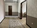 3-комнатная квартира · 107 м² · 7/9 этаж, Алтынсарина 32 за 300 000 ₸ в Костанае — фото 12