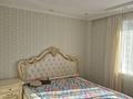 3-комнатная квартира · 77.4 м² · 5/9 этаж, мкр Кунаева 55 за 180 000 ₸ в Уральске