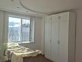 3-комнатная квартира · 77.4 м² · 5/9 этаж, мкр Кунаева 55 за 180 000 ₸ в Уральске — фото 3