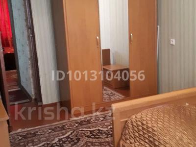 2-бөлмелі пәтер · 50 м² · 1/5 қабат, Камзина 14 — Перекрёсток щедрина камзина недалеко базар Алатау, кафе Весна, бағасы: 190 000 ₸ в Павлодаре