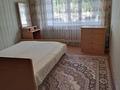 2-комнатная квартира · 50 м² · 1/5 этаж, Камзина 14 — Перекрёсток щедрина камзина недалеко базар Алатау, кафе Весна за 250 000 ₸ в Павлодаре
