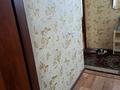 2-комнатная квартира · 50 м² · 1/5 этаж, Камзина 14 — Перекрёсток щедрина камзина недалеко базар Алатау, кафе Весна за 250 000 ₸ в Павлодаре — фото 13
