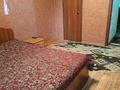 2-комнатная квартира · 50 м² · 1/5 этаж, Камзина 14 — Перекрёсток щедрина камзина недалеко базар Алатау, кафе Весна за 250 000 ₸ в Павлодаре — фото 4