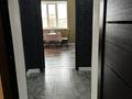 1-комнатная квартира · 40 м² · 10/10 этаж, мкр. Алтын орда, Мустафы Шокая 1Е — Сзади клиники Дару за 18 млн ₸ в Актобе — фото 16