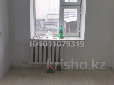 1-комнатная квартира · 12 м² · 2/5 этаж, мкр Шанхай 9 — Макаренко 9 за 45 000 〒 в Актобе