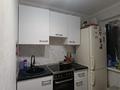 3-комнатная квартира · 46 м² · 4/5 этаж, мкр Юго-Восток, Язева 13 — рядом с новой корзиной за 16.7 млн ₸ в Караганде, Казыбек би р-н — фото 12