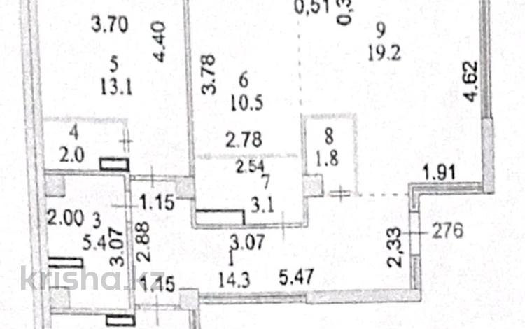 3-комнатная квартира · 86.8 м² · 11/14 этаж, Сарайшык 7 за 53 млн ₸ в Астане, Есильский р-н — фото 2