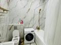 1-комнатная квартира · 44 м² · 12/12 этаж, Мкр. Нуркент — Рыскулова Момышулы за 20 000 ₸ в Алматы, Алатауский р-н — фото 12