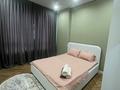 2-комнатная квартира · 44 м² · 12/12 этаж, Мкр. Нуркент — Рыскулова Момышулы за 20 000 ₸ в Алматы, Алатауский р-н — фото 18