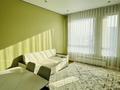 1-комнатная квартира · 44 м² · 12/12 этаж, Мкр. Нуркент — Рыскулова Момышулы за 20 000 ₸ в Алматы, Алатауский р-н — фото 4