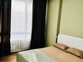 1-комнатная квартира · 44 м² · 12/12 этаж, Мкр. Нуркент — Рыскулова Момышулы за 20 000 ₸ в Алматы, Алатауский р-н — фото 3