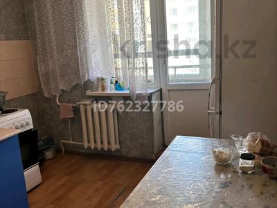 Продажа квартир в Астане: 3-комнатная квартира · 75.3 м² · 4/16 этаж, Мустафина — 7 поликлиника за 29 млн 〒 3-комнатная квартира · 75.3 м² · 4/16 этаж, Мустафина — 7 поликлиника за 29 млн 〒 в Астане, Алматы р-н