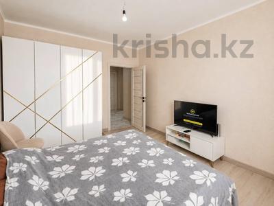 2-бөлмелі пәтер · 70 м² · 15/15 қабат, А 75 2/1, бағасы: 30.9 млн ₸ в Астане