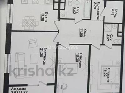 3-бөлмелі пәтер · 96 м² · 9/9 қабат, мкр Таугуль-1, Жандосова 180/1 — Cулейменова, бағасы: 95 млн ₸ в Алматы, Ауэзовский р-н