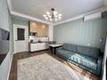 2-комнатная квартира · 51 м² · 10/16 этаж, Назарбаева 14/1 — Акимат и площадь за 20 000 ₸ в Шымкенте — фото 2