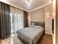 2-комнатная квартира · 51 м² · 10/16 этаж, Назарбаева 14/1 — Акимат и площадь за 20 000 ₸ в Шымкенте — фото 7
