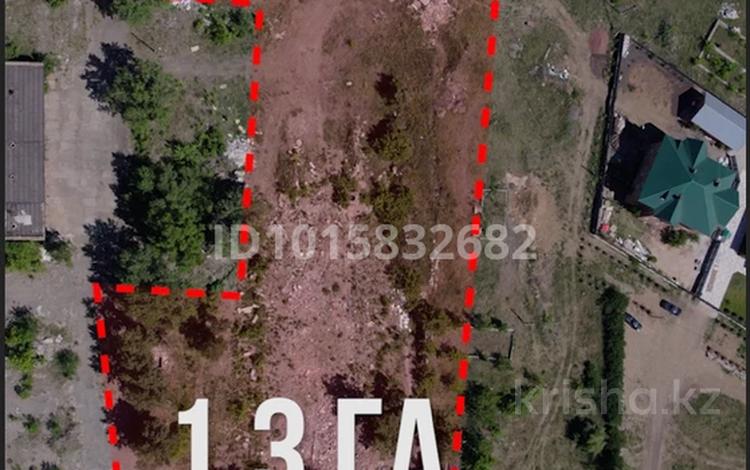 Жер телімі · 1.5 га, Киснеревых, бағасы: 280 млн ₸ в Бурабае — фото 2