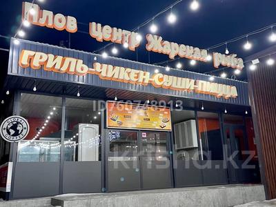 Общепит · 50 м² за 150 000 〒 в Шымкенте, Каратауский р-н