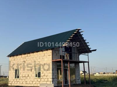 Участок · 48 соток, Астана за 40 млн ₸