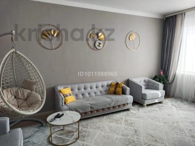 Отдельный дом · 4 комнаты · 160 м² · 5 сот., Бр.Жубановых — Алипова за 58 млн 〒 в Хромтау