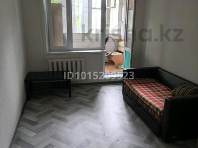 1-комнатная квартира · 29 м² · 1/5 этаж, Маншук Маметова 67 за 20 000 ₸ в Экибастузе
