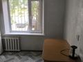 1-комнатная квартира · 29 м² · 1/5 этаж, Маншук Маметова 67 за 20 000 ₸ в Экибастузе — фото 7