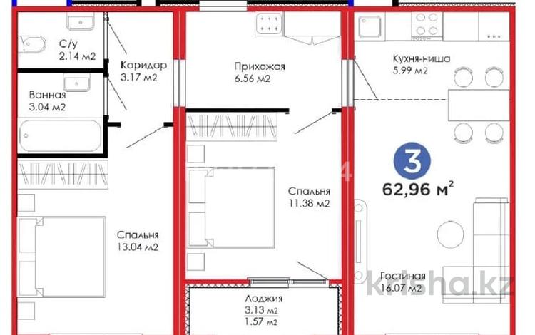 3-комнатная квартира, 63 м², 14/16 этаж, Абикена Бектурова 11 за 33 млн 〒 в Астане — фото 2