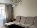 1-комнатная квартира · 48 м² · 2/9 этаж, Фролова — Центр, Жемчужина за 12 000 ₸ в Костанае — фото 2