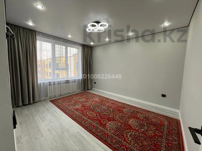 2-комнатная квартира · 51 м² · 9/9 этаж, Райымбек батыра 161Б за 250 000 ₸ в 
