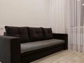2-бөлмелі пәтер · 38 м² · 1/8 қабат, Сарыарка, бағасы: 12 000 ₸ в Кокшетау — фото 6