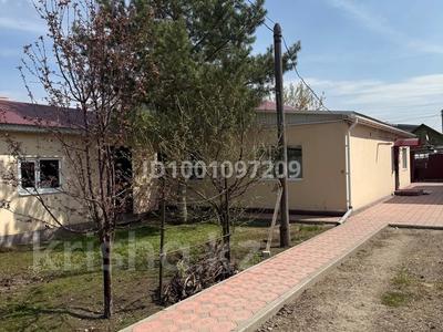 Отдельный дом · 4 комнаты · 120 м² · 5.5 сот., Сазда-2 , Жолды 38 — Братьев Жубановых и Г.Жубановой за 36 млн 〒 в Актобе