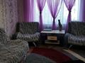 3-комнатная квартира, 70 м², 4/4 этаж, Карасай батыра 22 за 23.5 млн 〒 в Талгаре — фото 6