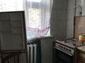 2-комнатная квартира · 42 м² · 1/2 этаж, мкр Шанхай, маресьева 11 за 10 млн 〒 в Актобе — фото 2