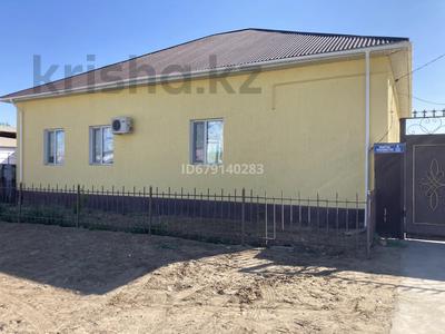 Жеке үй · 5 бөлме · 175 м² · 18 жүзд., Ө.Махамбетов 8, бағасы: 25.5 млн ₸ в 