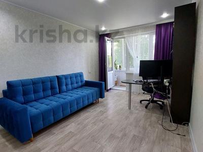 2-комнатная квартира · 49 м² · 3/5 этаж, Циолковского — 5 и 9 школы за 23 млн 〒 в Уральске