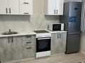 1-бөлмелі пәтер · 41.3 м² · 3/9 қабат, Базовая 4/6, бағасы: 22.9 млн ₸ в Усть-Каменогорске