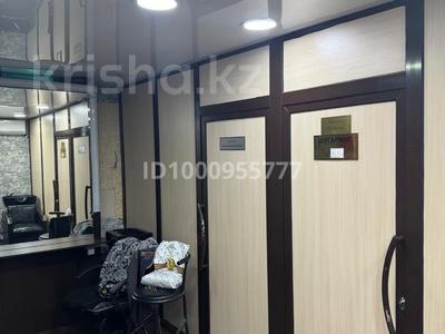 Сұлулық салондары · 60 м², бағасы: 60 000 ₸ в Жамбылской обл., Байзак