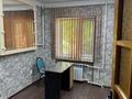 Сұлулық салондары · 60 м², бағасы: 60 000 ₸ в Жамбылской обл., Байзак — фото 3