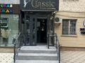 Сұлулық салондары · 60 м², бағасы: 60 000 ₸ в Жамбылской обл., Байзак — фото 4