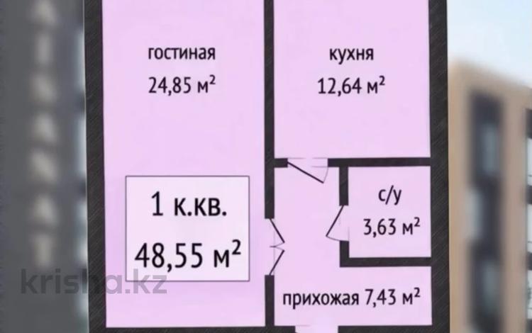 1-бөлмелі пәтер · 48.5 м² · 5/6 қабат, Алтын Орда 2, бағасы: 15.5 млн ₸ в Актобе — фото 2