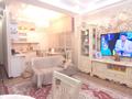 4-комнатная квартира, 160 м², 2/3 этаж, Камажай 13 за 59.5 млн 〒 в Алматы, Алатауский р-н — фото 3