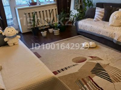 3-бөлмелі пәтер · 58 м² · 5/5 қабат, Гаухар ана 81 — Т.Д.Астана, бағасы: 17.8 млн ₸ в Талдыкоргане