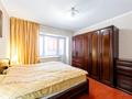 4-комнатная квартира · 124.4 м² · 9/9 этаж, Сейфуллина 3 за 53 млн ₸ в Астане, Сарыарка р-н — фото 7