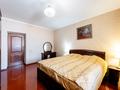 4-комнатная квартира · 124.4 м² · 9/9 этаж, Сейфуллина 3 за 53 млн ₸ в Астане, Сарыарка р-н — фото 9