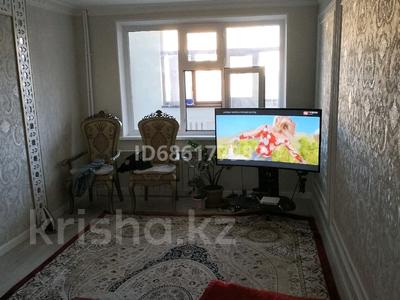 3-бөлмелі пәтер, 64 м², 3/5 қабат, Акмечеть 28 — Журба Саламатов, бағасы: 20 млн 〒 в 