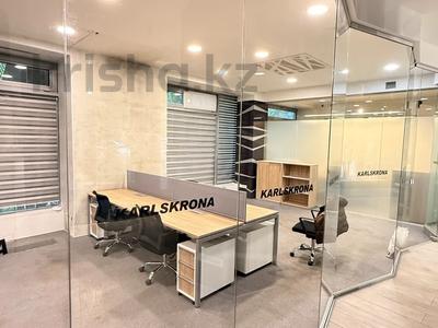 Еркін · 1300 м², бағасы: ~ 9.3 млн ₸ в Алматы, Бостандыкский р-н